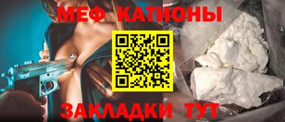 кокс Заволжье