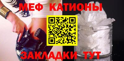 кокс Заволжье