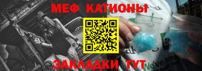 кокаин перу Жуковский