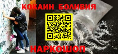 гашишное масло Изобильный