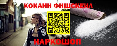 скорость mdpv Ипатово