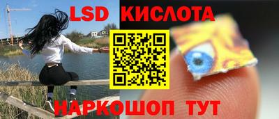 кокс Заволжье