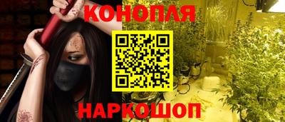 кокс Заволжье