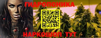 кокаин перу Жуковский