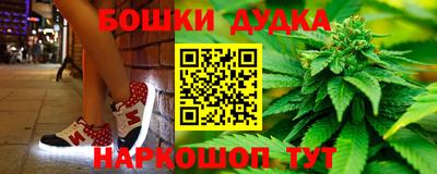кокс Заволжье