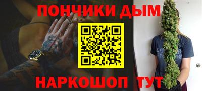 кокс Заволжье