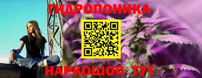 кокаин перу Жуковский