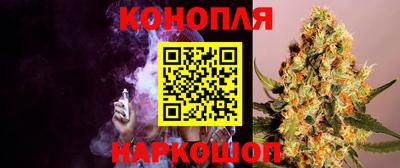 кокаин перу Жуковский