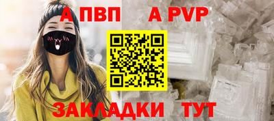COCAINE Ирбит