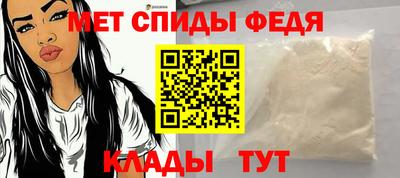 кокс Заволжье