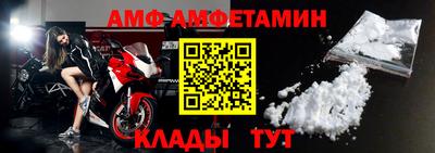 кокаин перу Жуковский