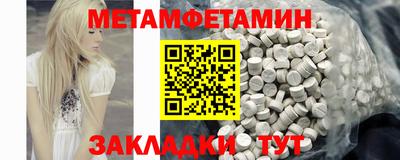 гашишное масло Изобильный