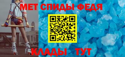 кокаин перу Жуковский