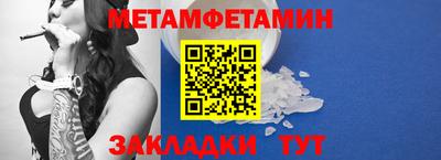 кокаин перу Жуковский