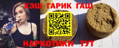 кокаин перу Жуковский