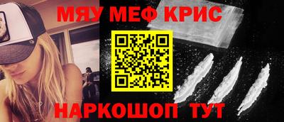 кокс Заволжье
